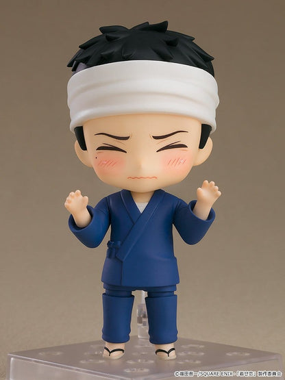 Wakana Gojo
