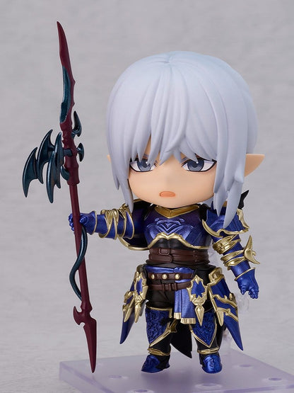 Estinien