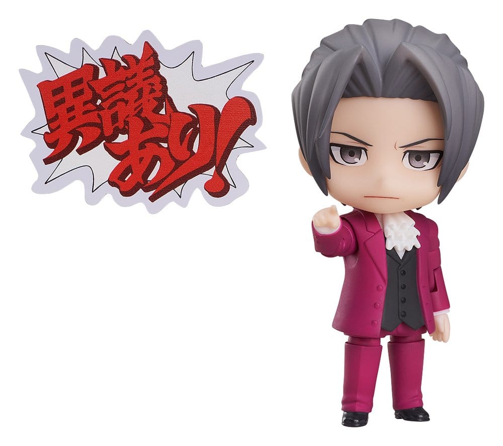 Miles Edgeworth