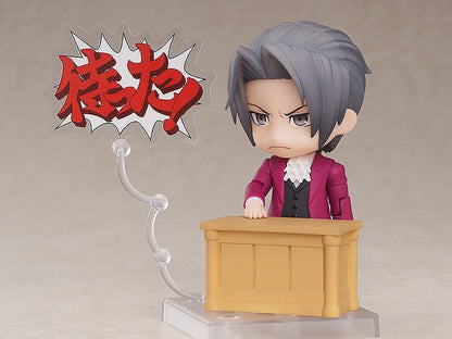 Miles Edgeworth
