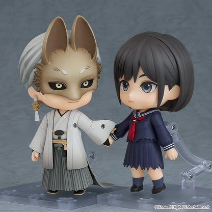 Fox Mask