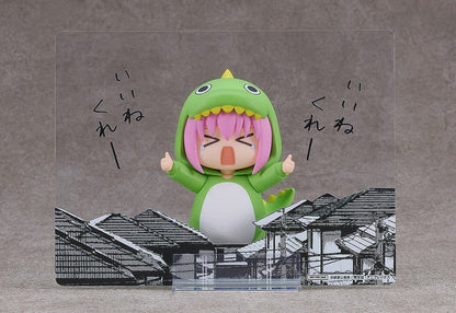 Hitori Gotoh