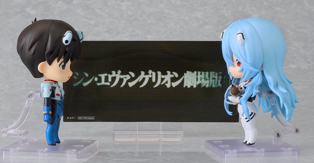Rei Ayanami
