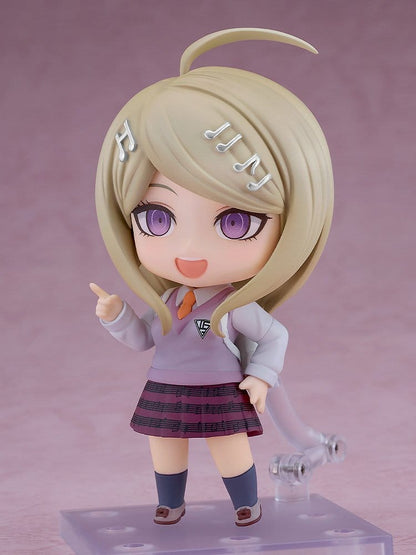 Kaede Akamatsu