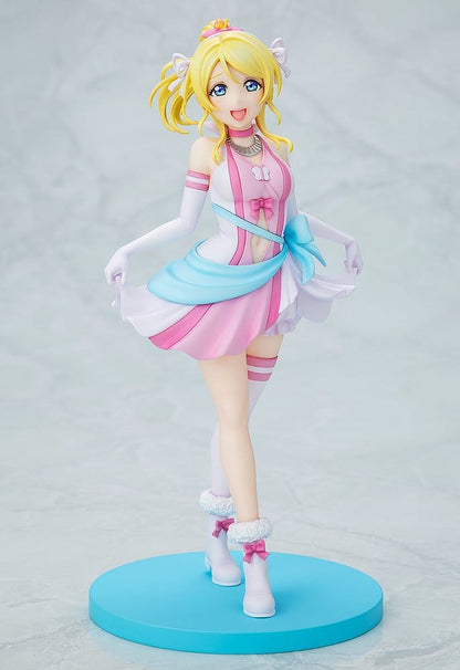 Eli Ayase