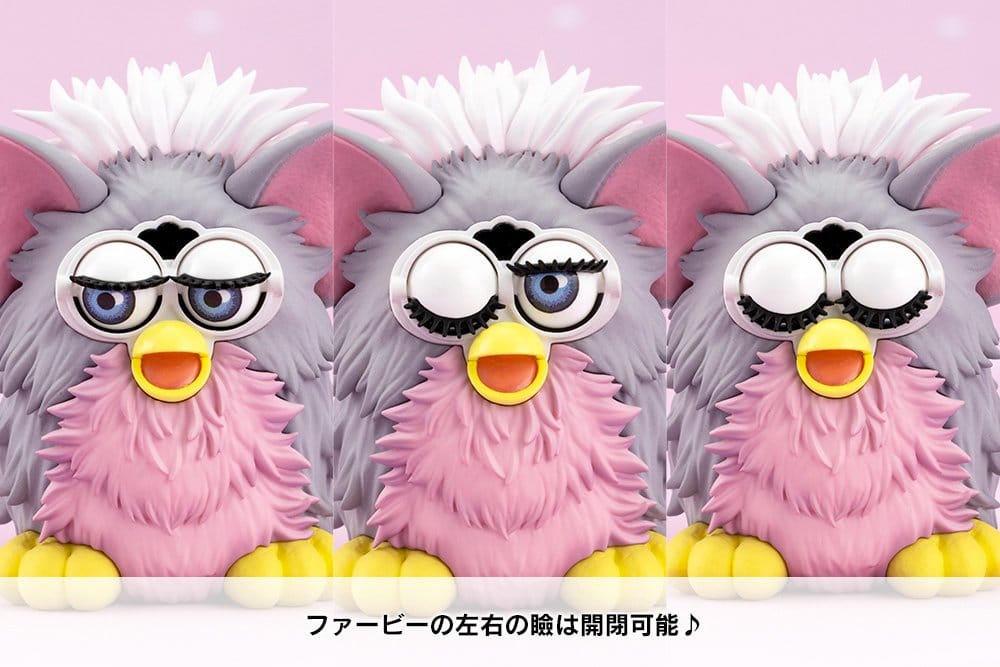 Furby Bishoujo