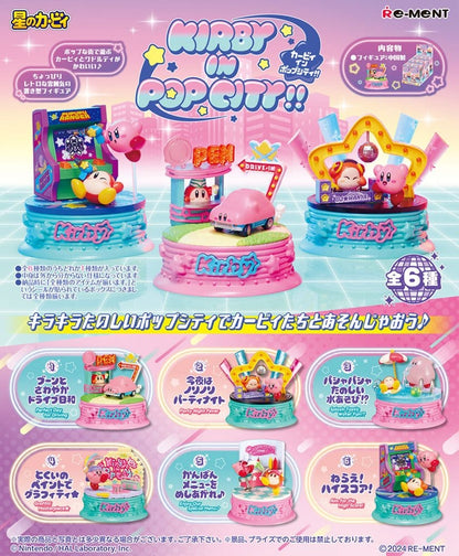 Kirby