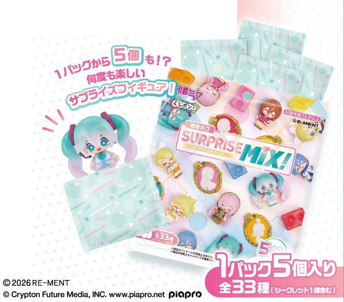 Hatsune Miku
