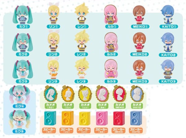 Hatsune Miku