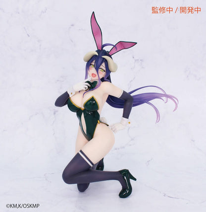 Albedo
