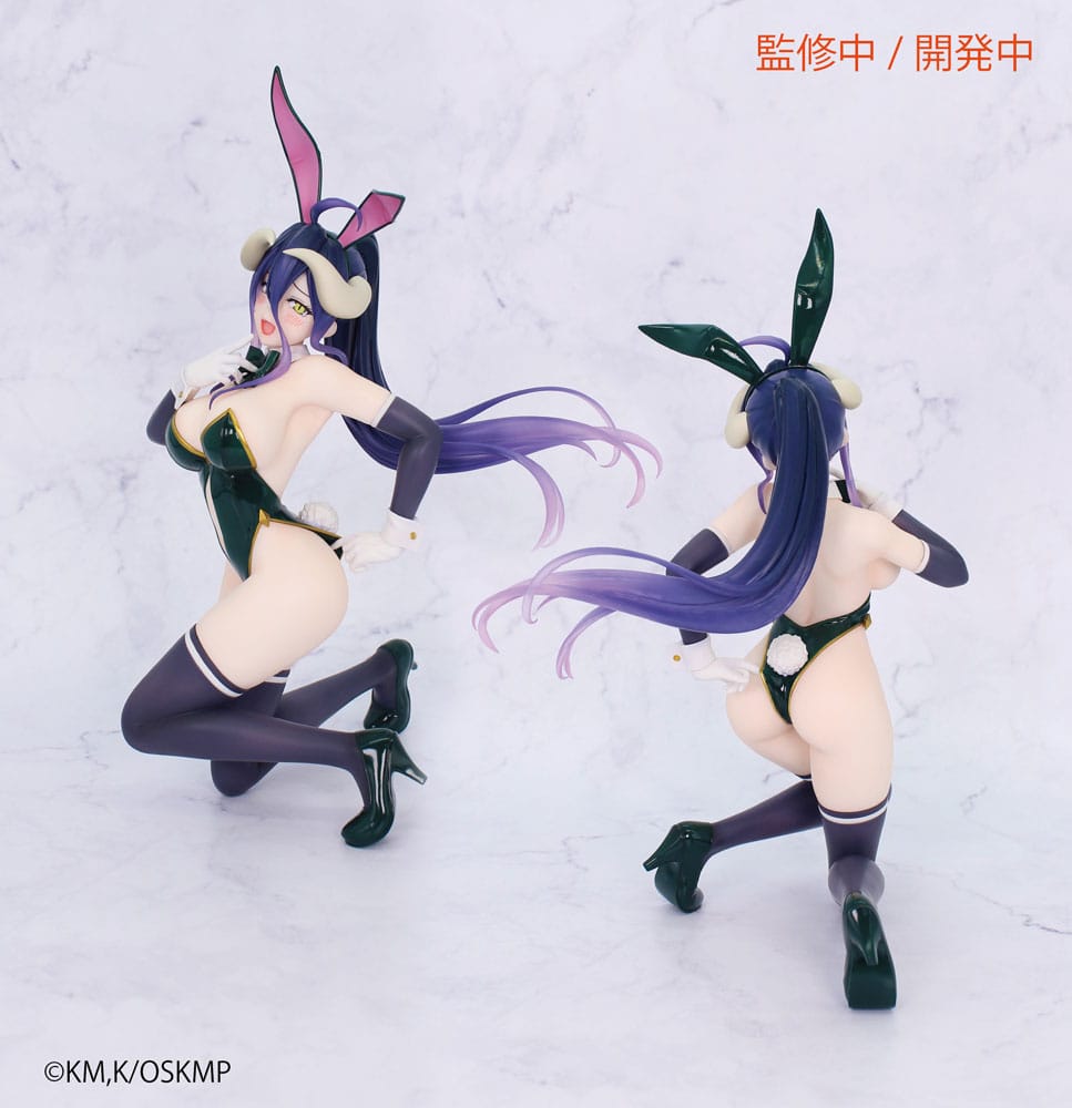 Albedo