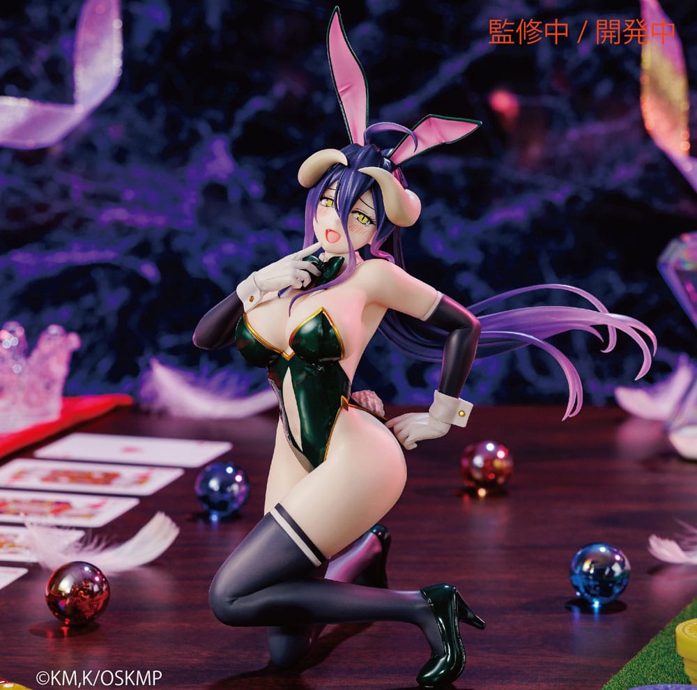 Albedo